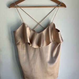 Anthropologie brand "harlyn" silk tank. Sal